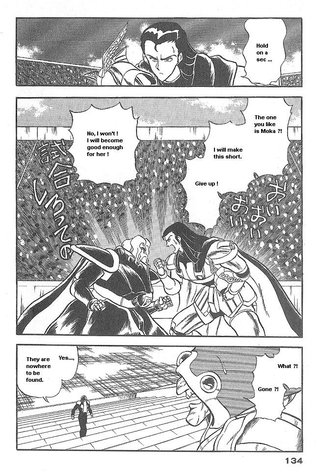 Ozanari Dungeon Chapter 40 page 42 - Chapter 40