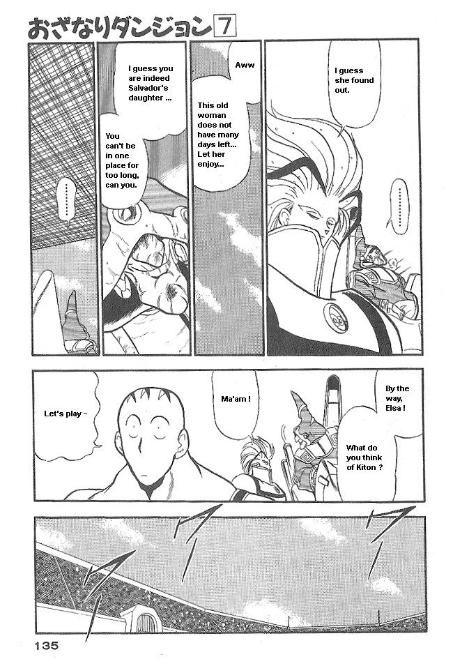 Ozanari Dungeon Chapter 40 page 43 - Chapter 40