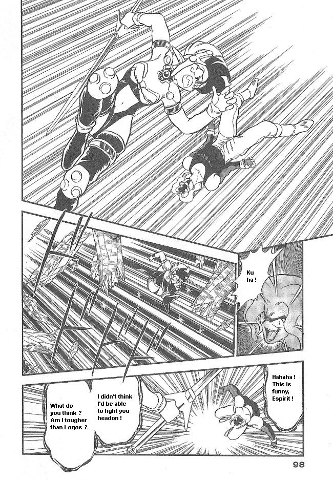Ozanari Dungeon Chapter 40 page 6 - Chapter 40