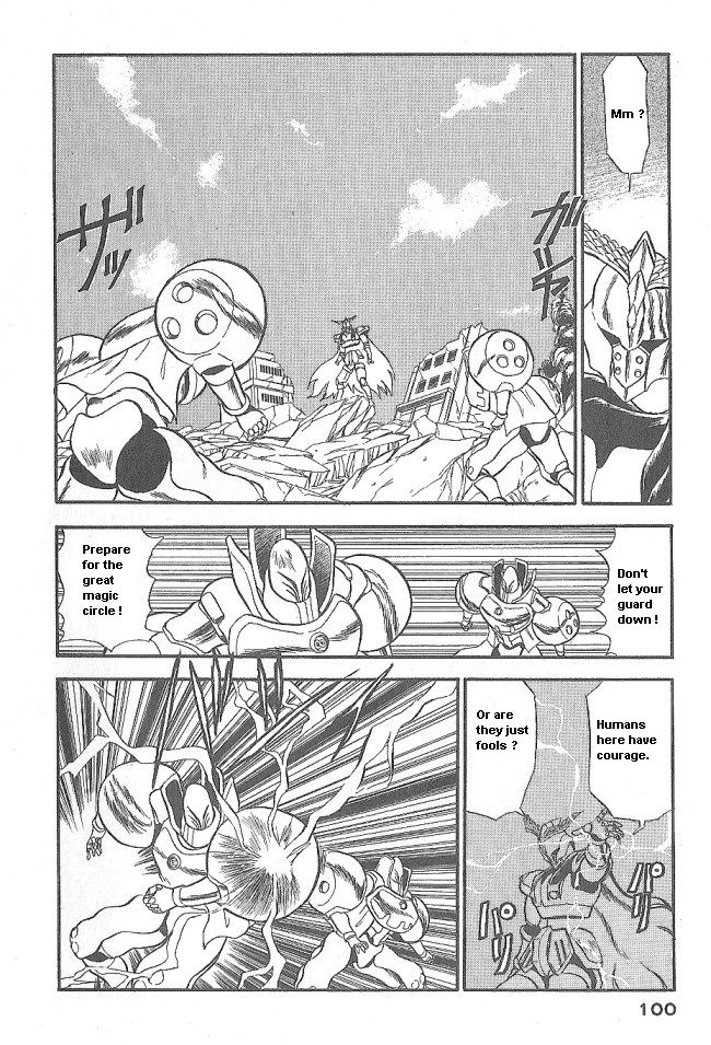 Ozanari Dungeon Chapter 40 page 8 - Chapter 40