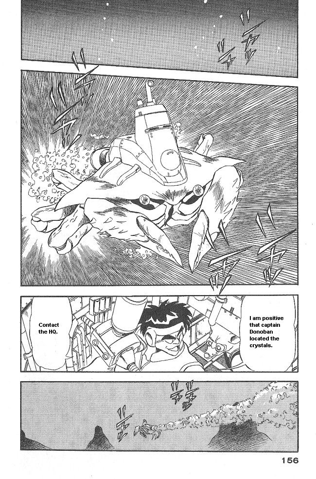 Ozanari Dungeon Chapter 41 page 20 - Chapter 41