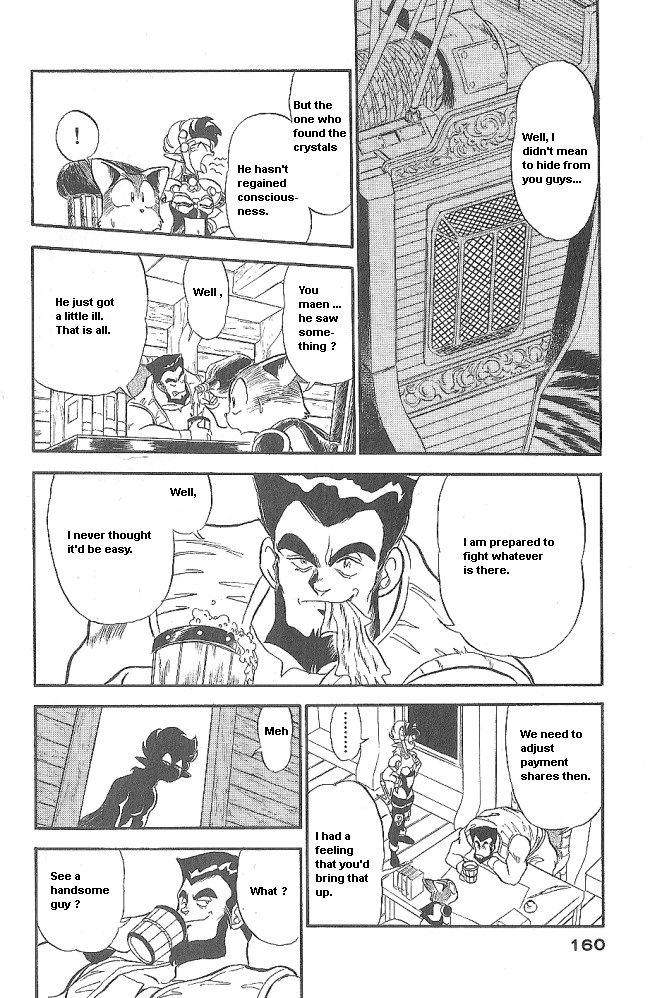 Ozanari Dungeon Chapter 41 page 24 - Chapter 41