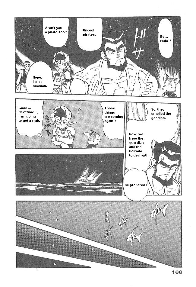 Ozanari Dungeon Chapter 41 page 32 - Chapter 41