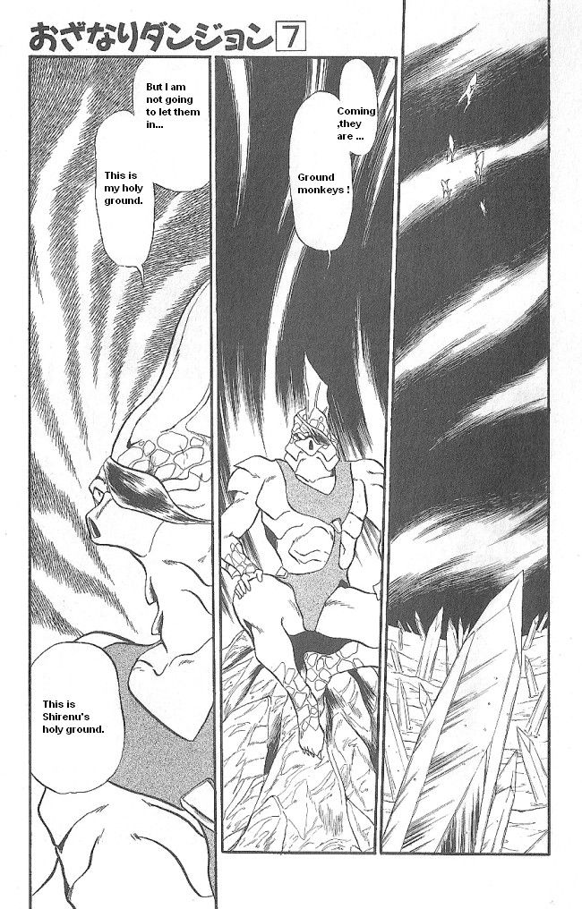 Ozanari Dungeon Chapter 41 page 33 - Chapter 41