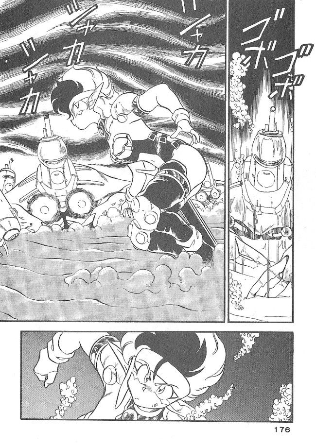 Ozanari Dungeon Chapter 41 page 40 - Chapter 41