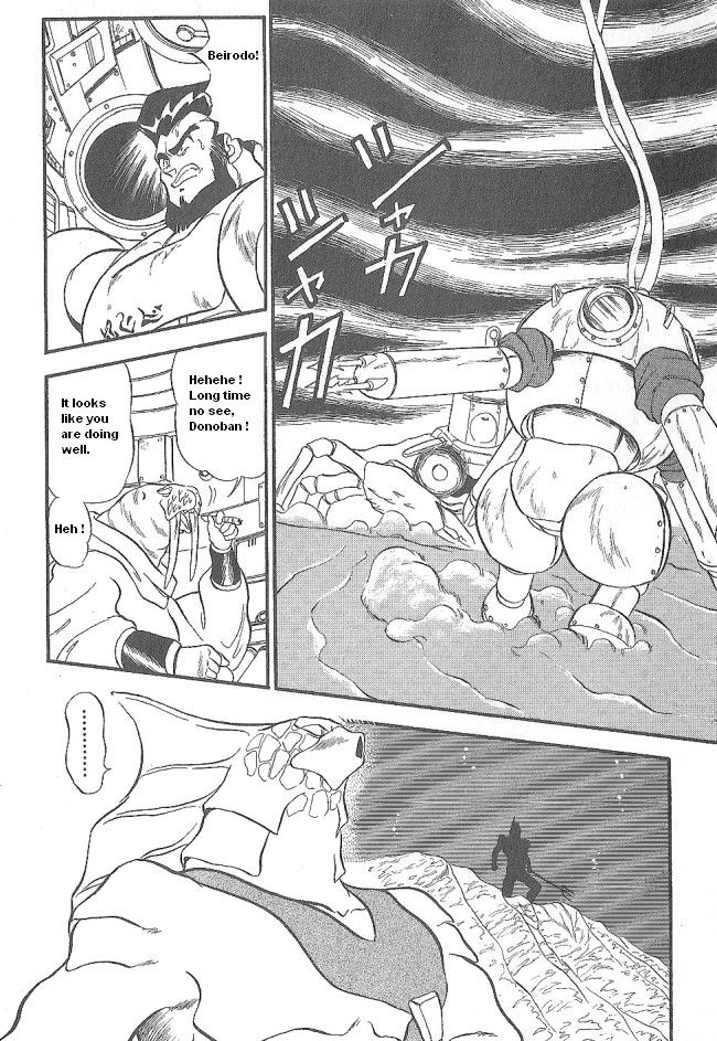 Ozanari Dungeon Chapter 41 page 41 - Chapter 41