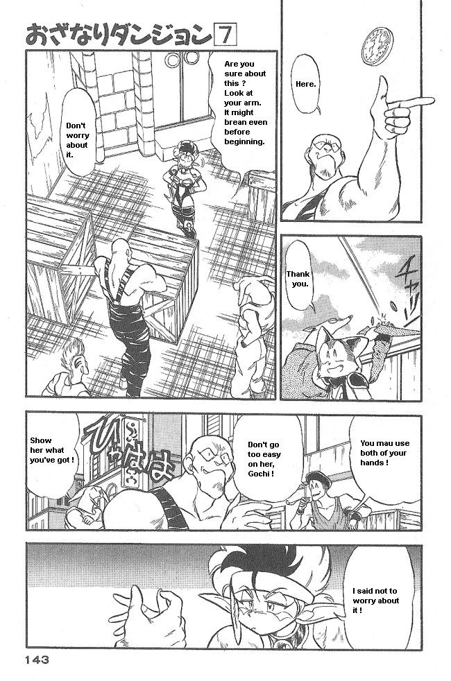 Ozanari Dungeon Chapter 41 page 7 - Chapter 41