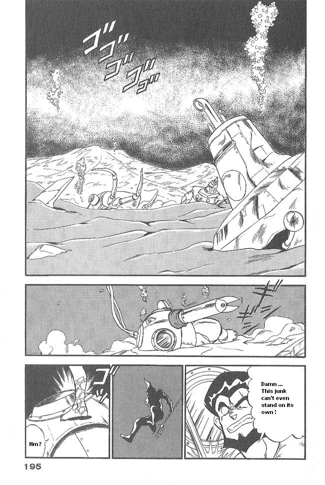 Ozanari Dungeon Chapter 42 page 17 - Chapter 42