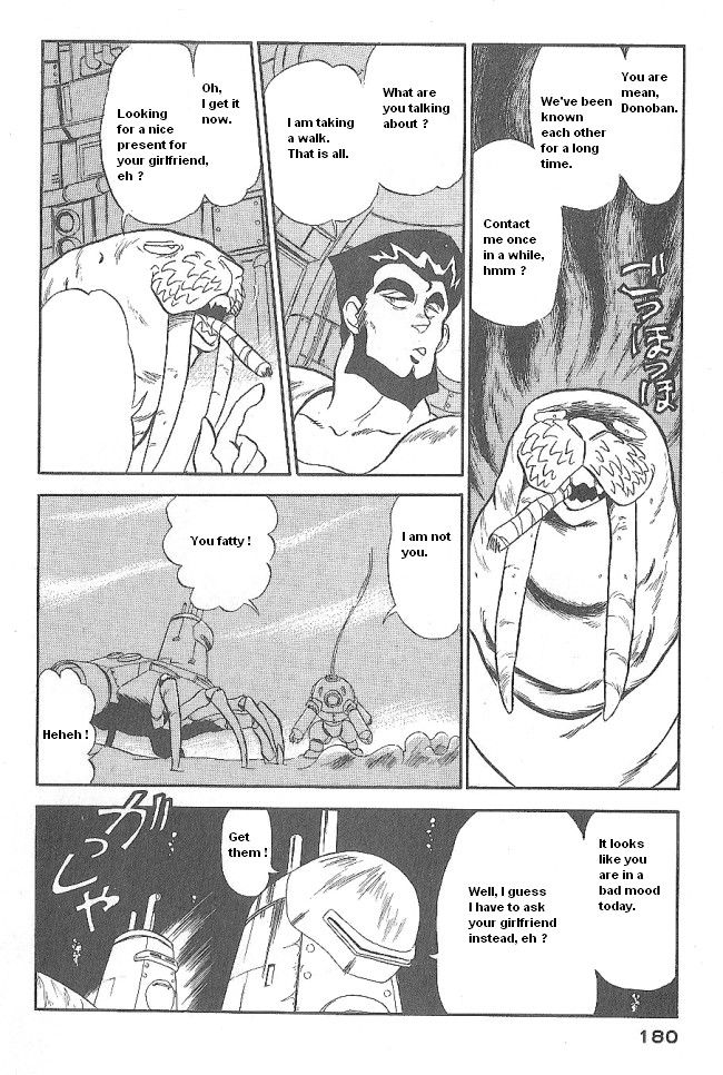 Ozanari Dungeon Chapter 42 page 2 - Chapter 42