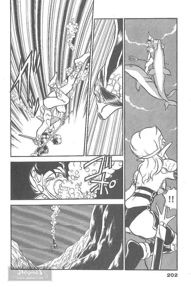 Ozanari Dungeon Chapter 42 page 24 - Chapter 42