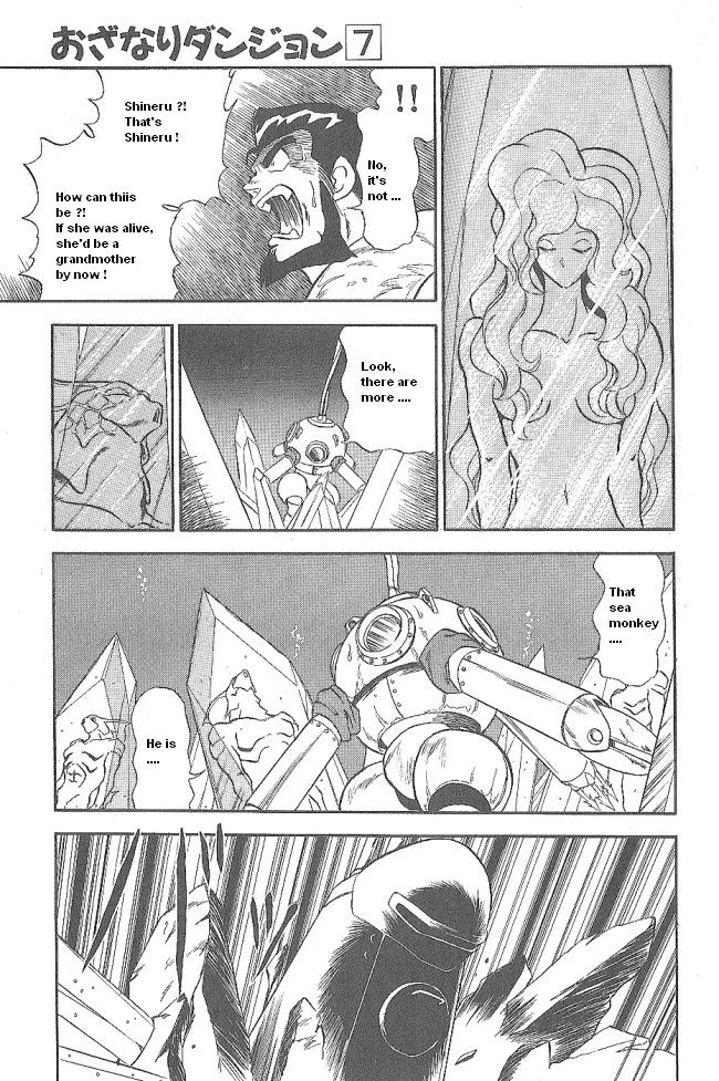 Ozanari Dungeon Chapter 42 page 29 - Chapter 42