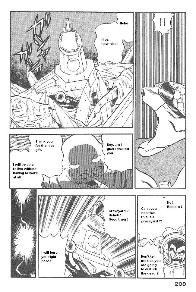 Ozanari Dungeon Chapter 42 page 30 - Chapter 42