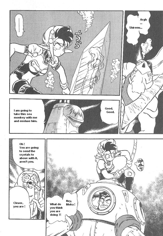 Ozanari Dungeon Chapter 42 page 32 - Chapter 42