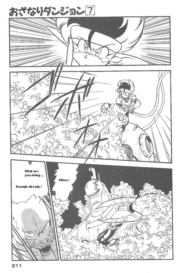 Ozanari Dungeon Chapter 42 page 33 - Chapter 42