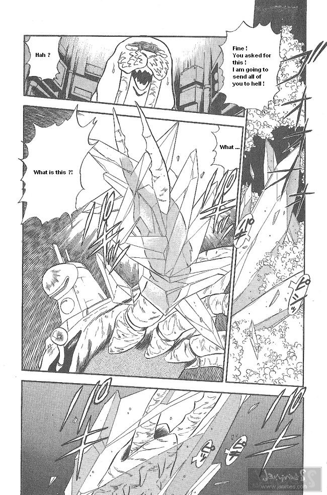 Ozanari Dungeon Chapter 42 page 34 - Chapter 42