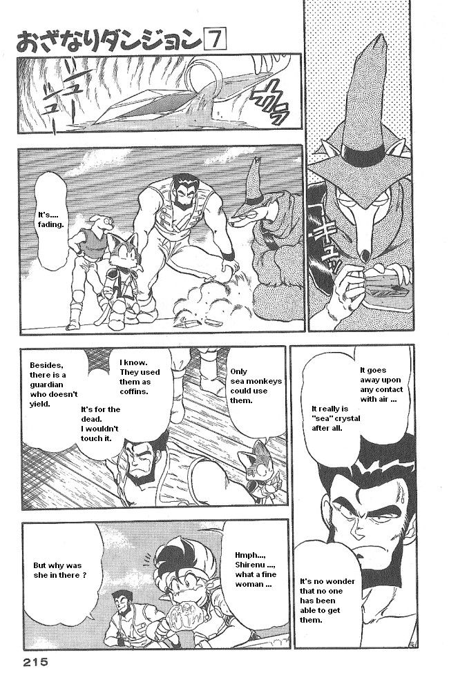 Ozanari Dungeon Chapter 42 page 37 - Chapter 42