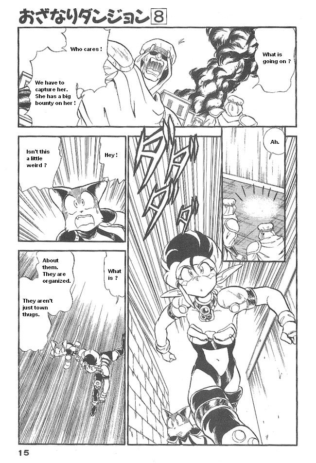 Ozanari Dungeon Chapter 43 page 13 - Chapter 43