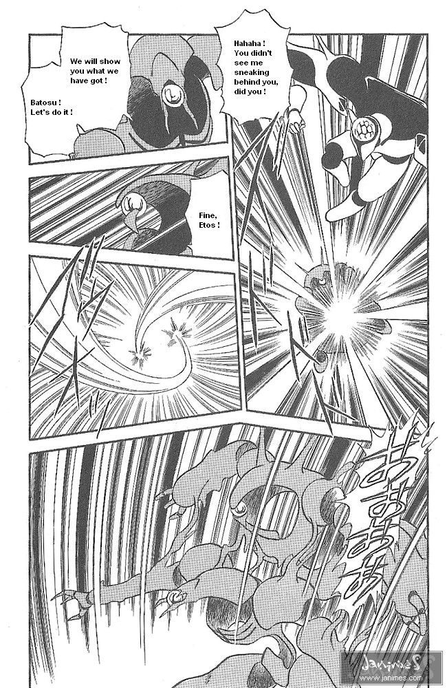 Ozanari Dungeon Chapter 43 page 20 - Chapter 43