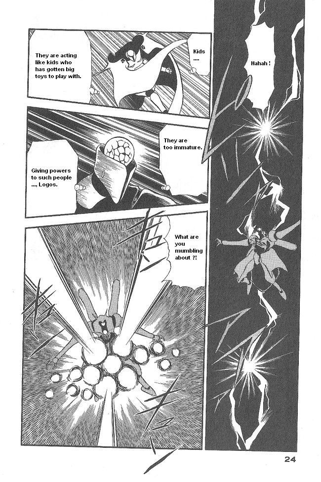 Ozanari Dungeon Chapter 43 page 22 - Chapter 43