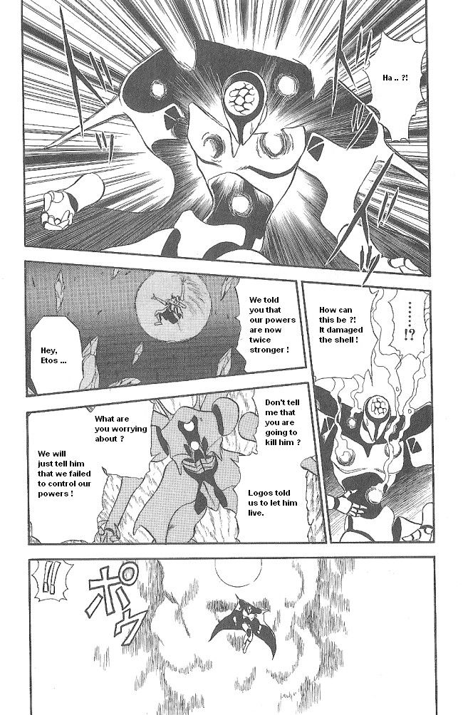 Ozanari Dungeon Chapter 43 page 23 - Chapter 43
