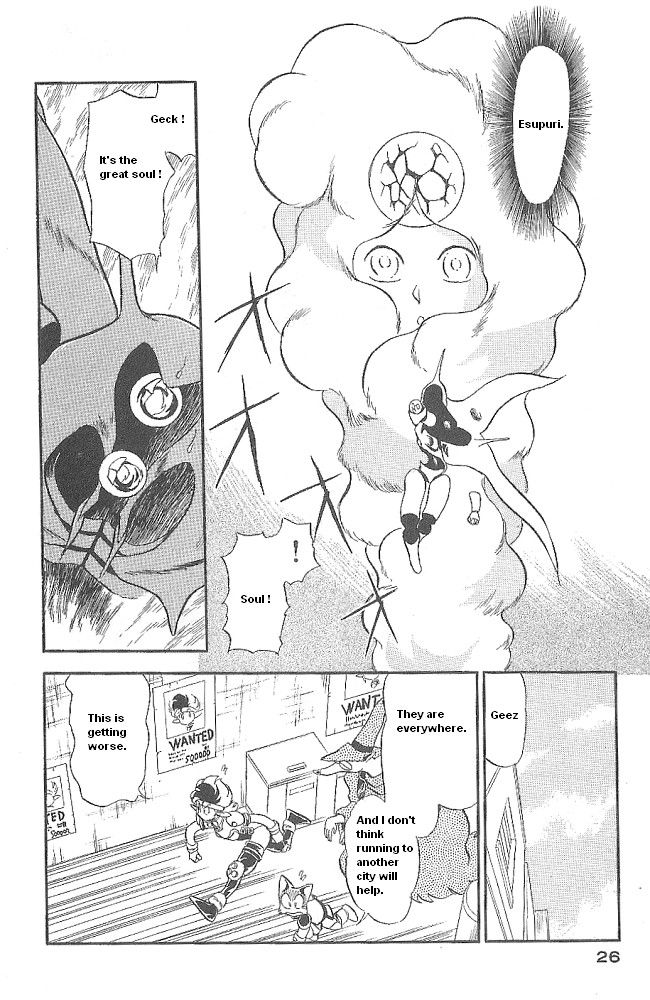 Ozanari Dungeon Chapter 43 page 24 - Chapter 43