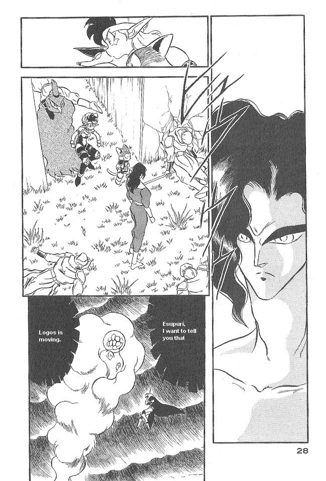 Ozanari Dungeon Chapter 43 page 26 - Chapter 43