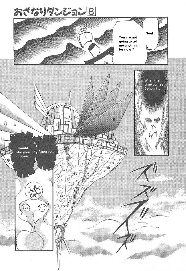 Ozanari Dungeon Chapter 43 page 29 - Chapter 43