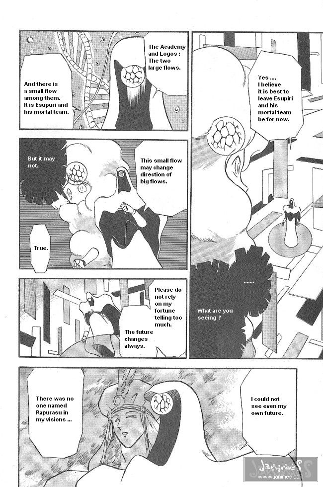 Ozanari Dungeon Chapter 43 page 30 - Chapter 43