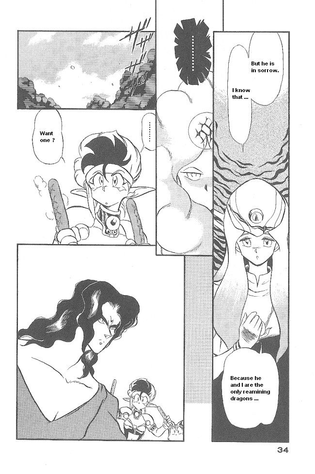 Ozanari Dungeon Chapter 43 page 32 - Chapter 43