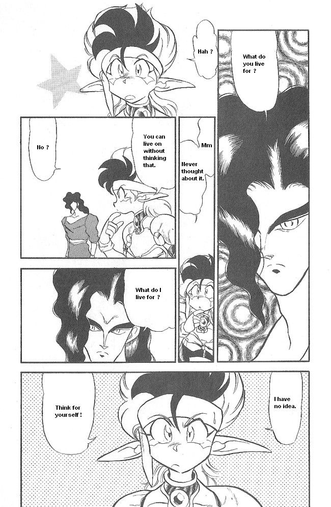 Ozanari Dungeon Chapter 43 page 34 - Chapter 43