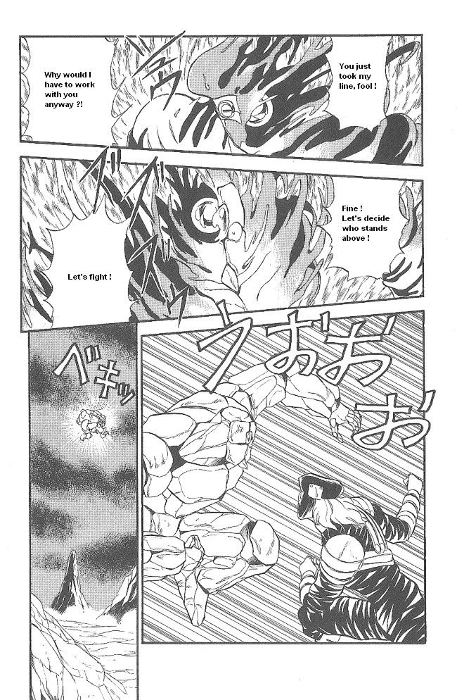 Ozanari Dungeon Chapter 43 page 37 - Chapter 43