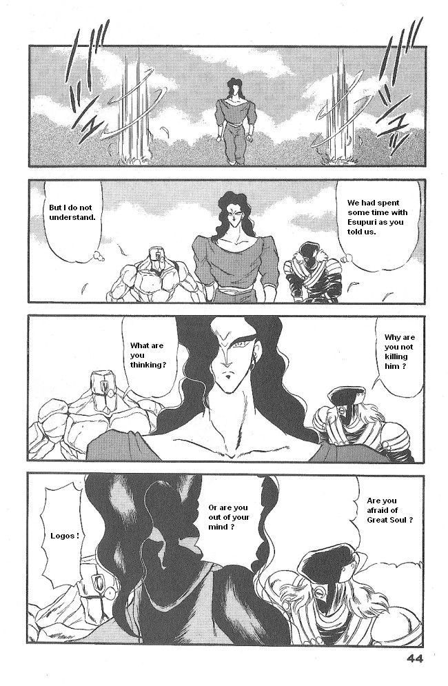 Ozanari Dungeon Chapter 43 page 42 - Chapter 43