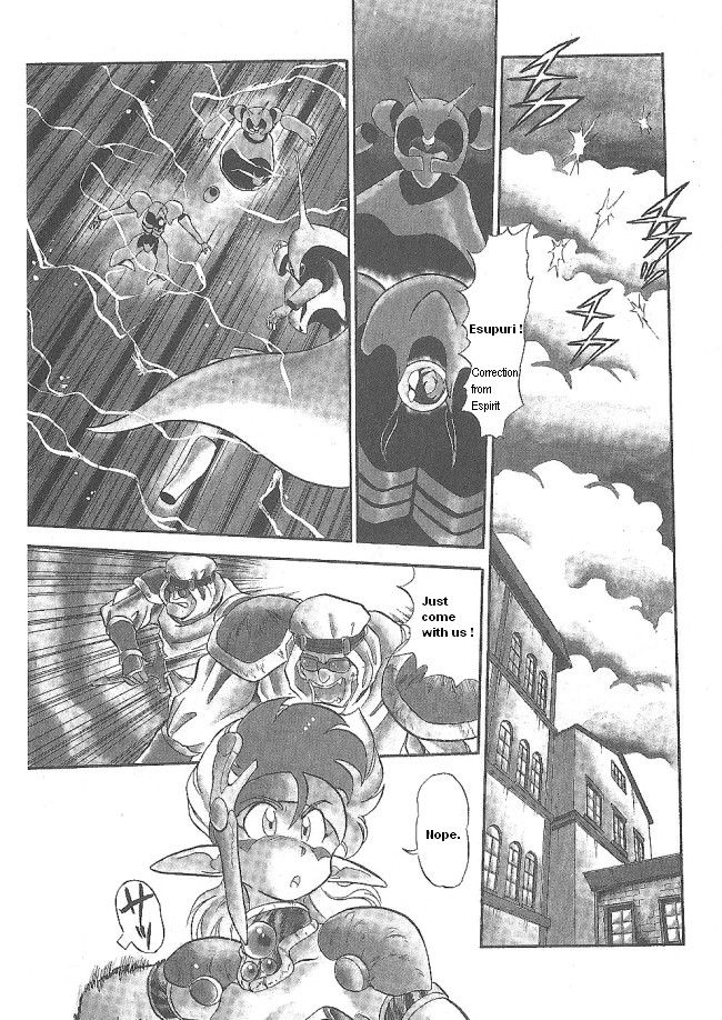 Ozanari Dungeon Chapter 43 page 5 - Chapter 43