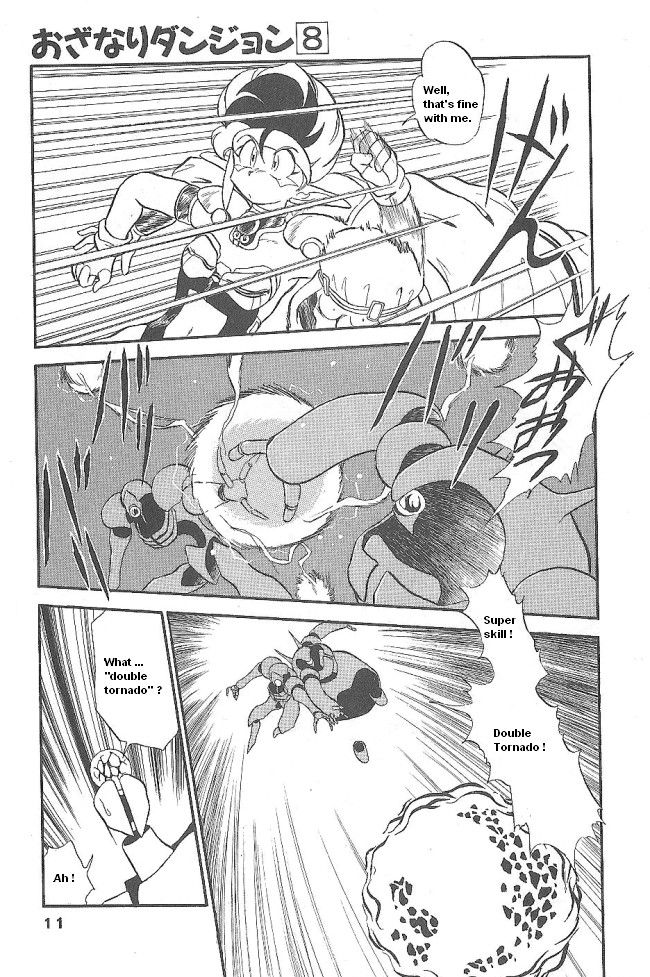 Ozanari Dungeon Chapter 43 page 9 - Chapter 43