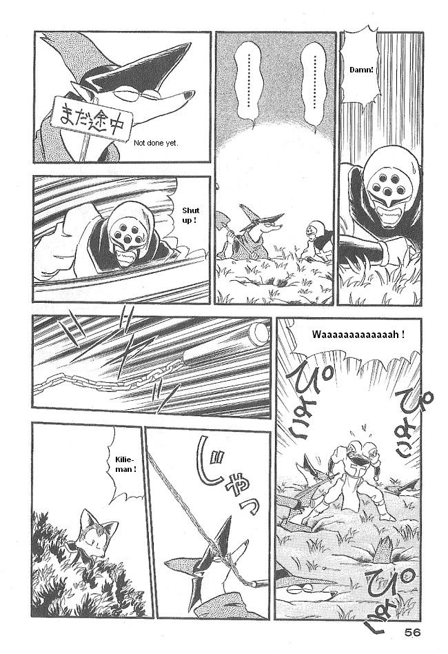Ozanari Dungeon Chapter 44 page 10 - Chapter 44