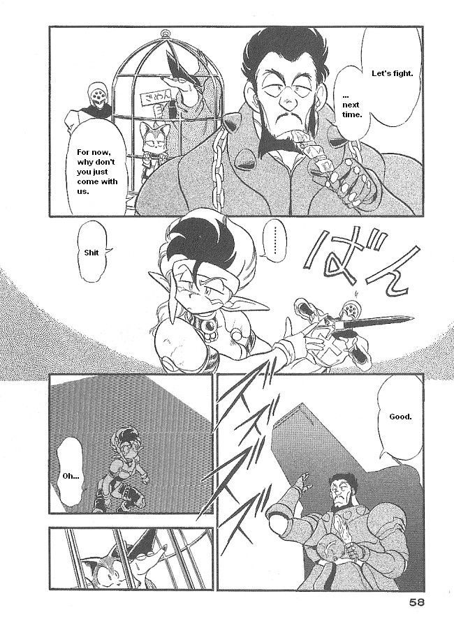 Ozanari Dungeon Chapter 44 page 12 - Chapter 44