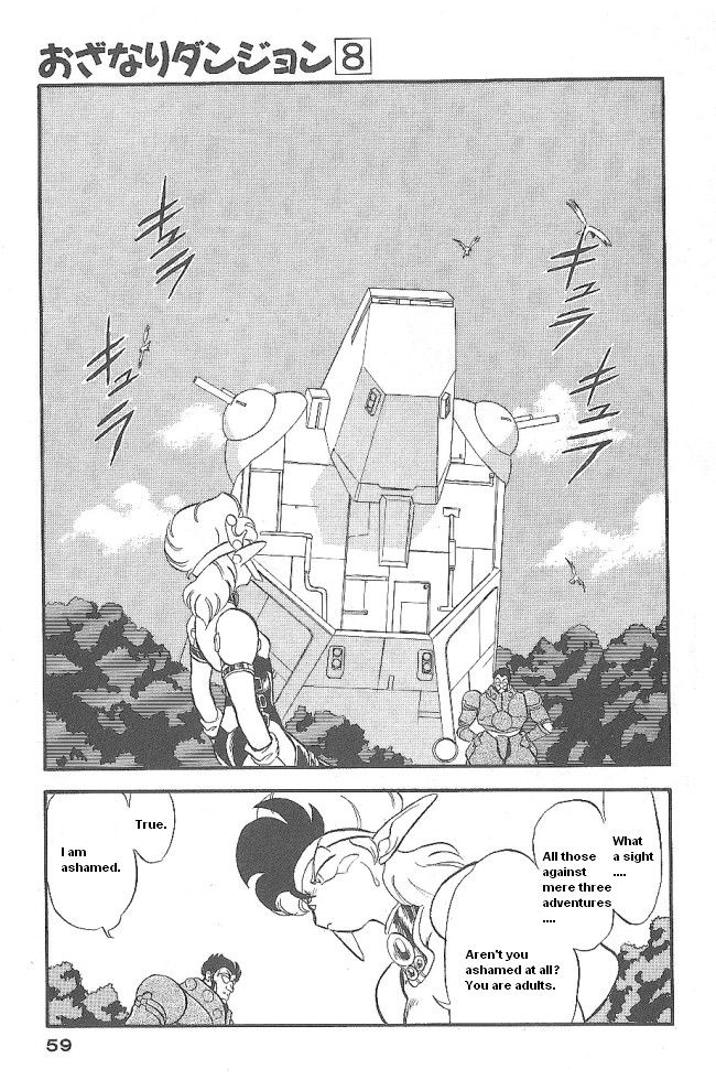 Ozanari Dungeon Chapter 44 page 13 - Chapter 44