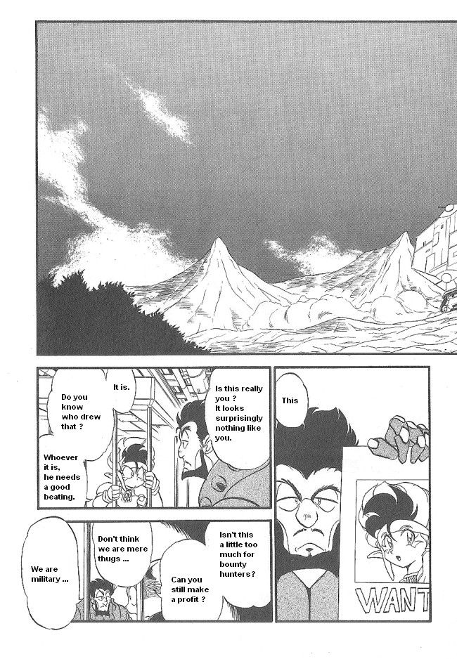 Ozanari Dungeon Chapter 44 page 15 - Chapter 44