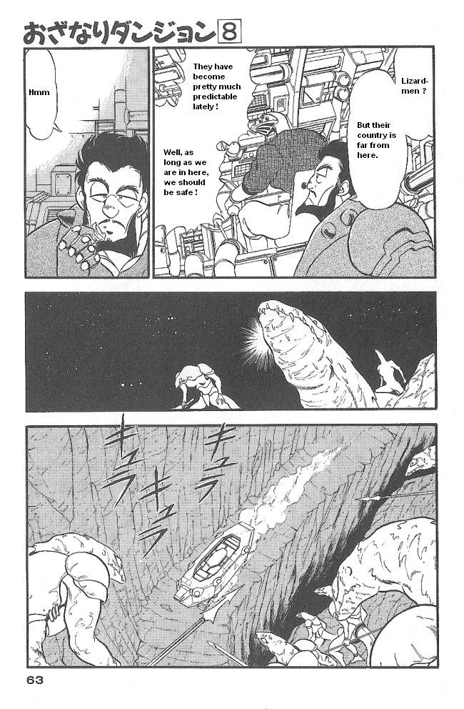 Ozanari Dungeon Chapter 44 page 17 - Chapter 44