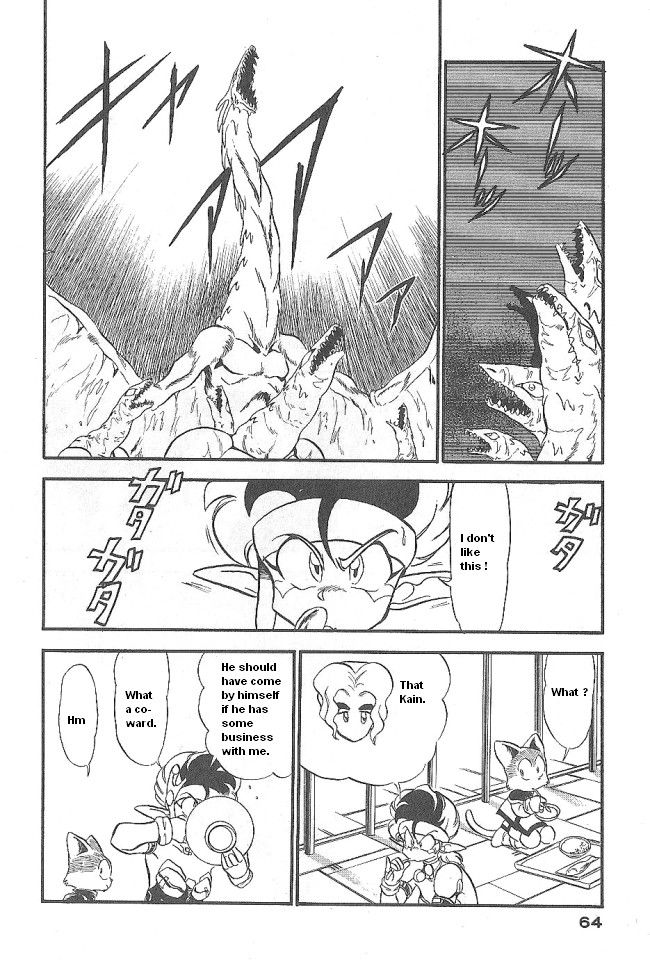 Ozanari Dungeon Chapter 44 page 18 - Chapter 44
