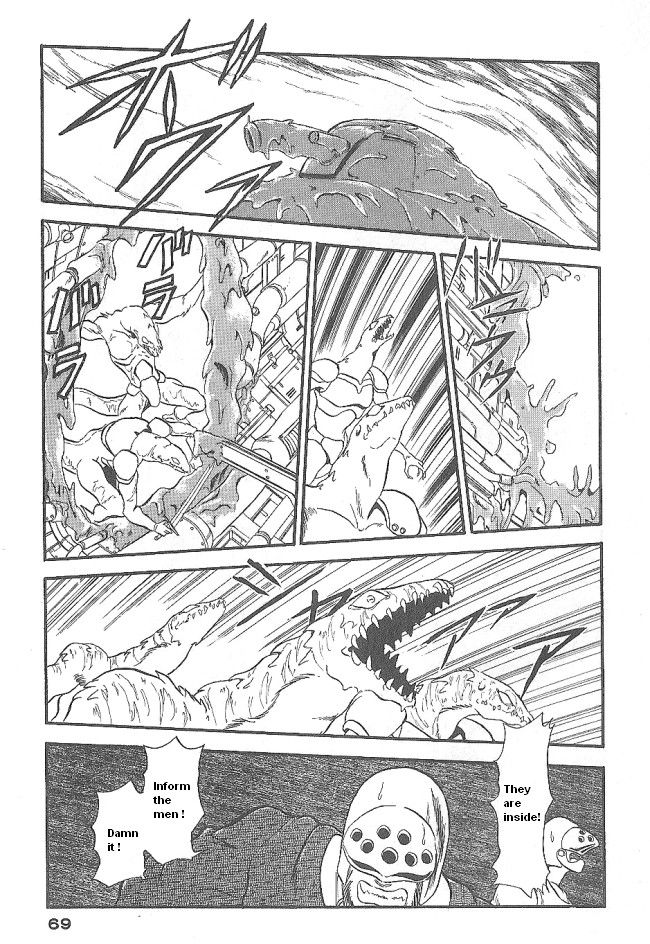 Ozanari Dungeon Chapter 44 page 23 - Chapter 44