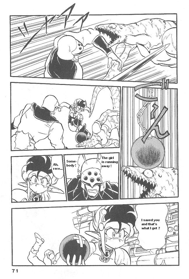 Ozanari Dungeon Chapter 44 page 25 - Chapter 44