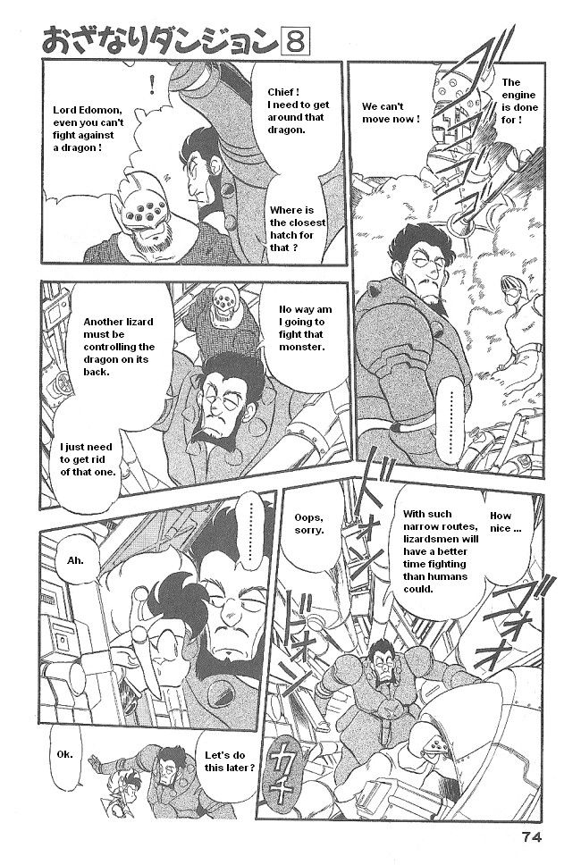 Ozanari Dungeon Chapter 44 page 28 - Chapter 44