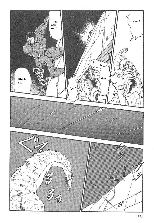 Ozanari Dungeon Chapter 44 page 30 - Chapter 44