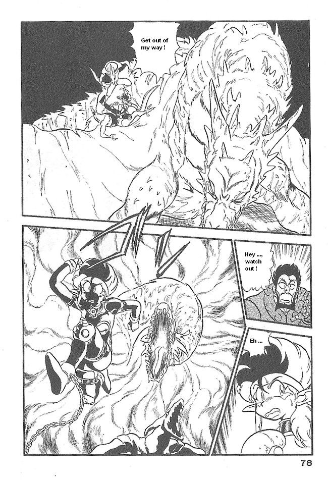 Ozanari Dungeon Chapter 44 page 32 - Chapter 44
