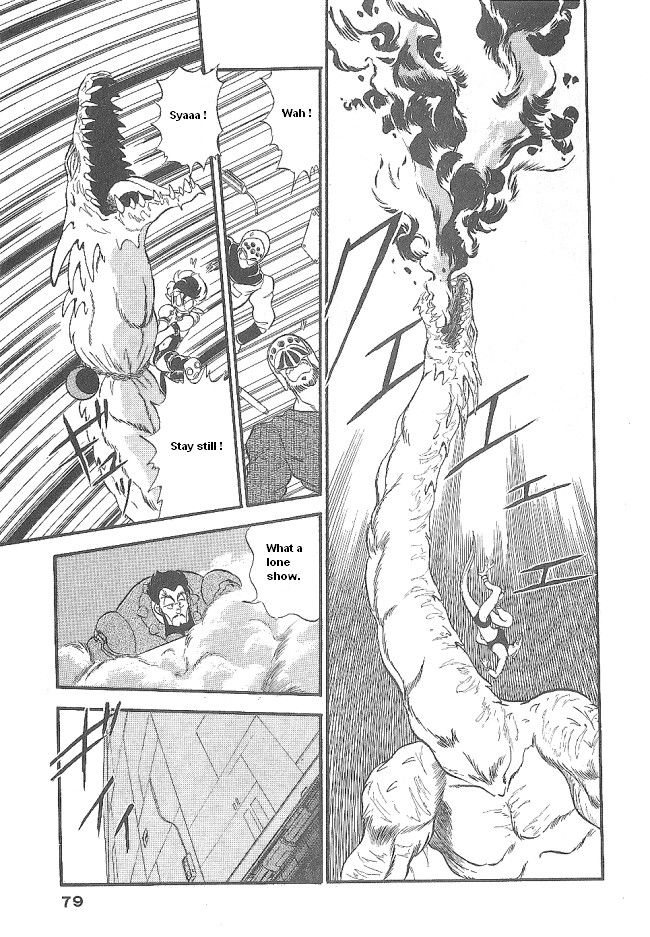 Ozanari Dungeon Chapter 44 page 33 - Chapter 44
