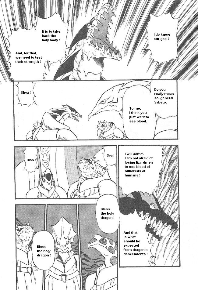 Ozanari Dungeon Chapter 44 page 39 - Chapter 44