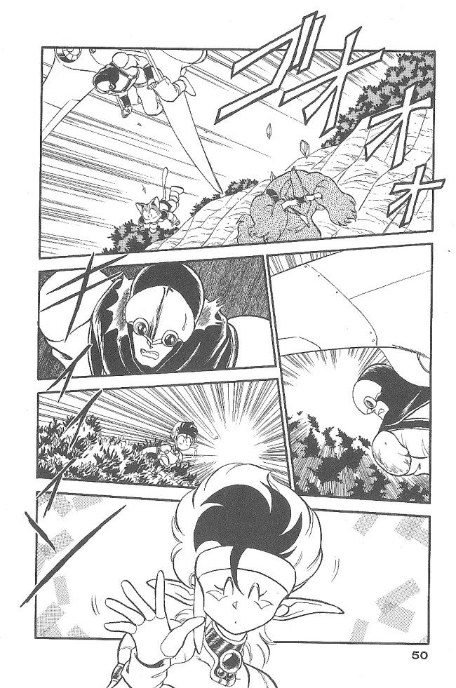 Ozanari Dungeon Chapter 44 page 4 - Chapter 44