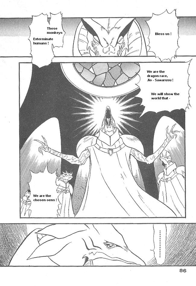 Ozanari Dungeon Chapter 44 page 40 - Chapter 44
