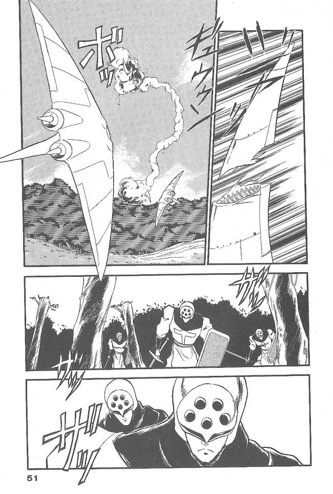 Ozanari Dungeon Chapter 44 page 5 - Chapter 44